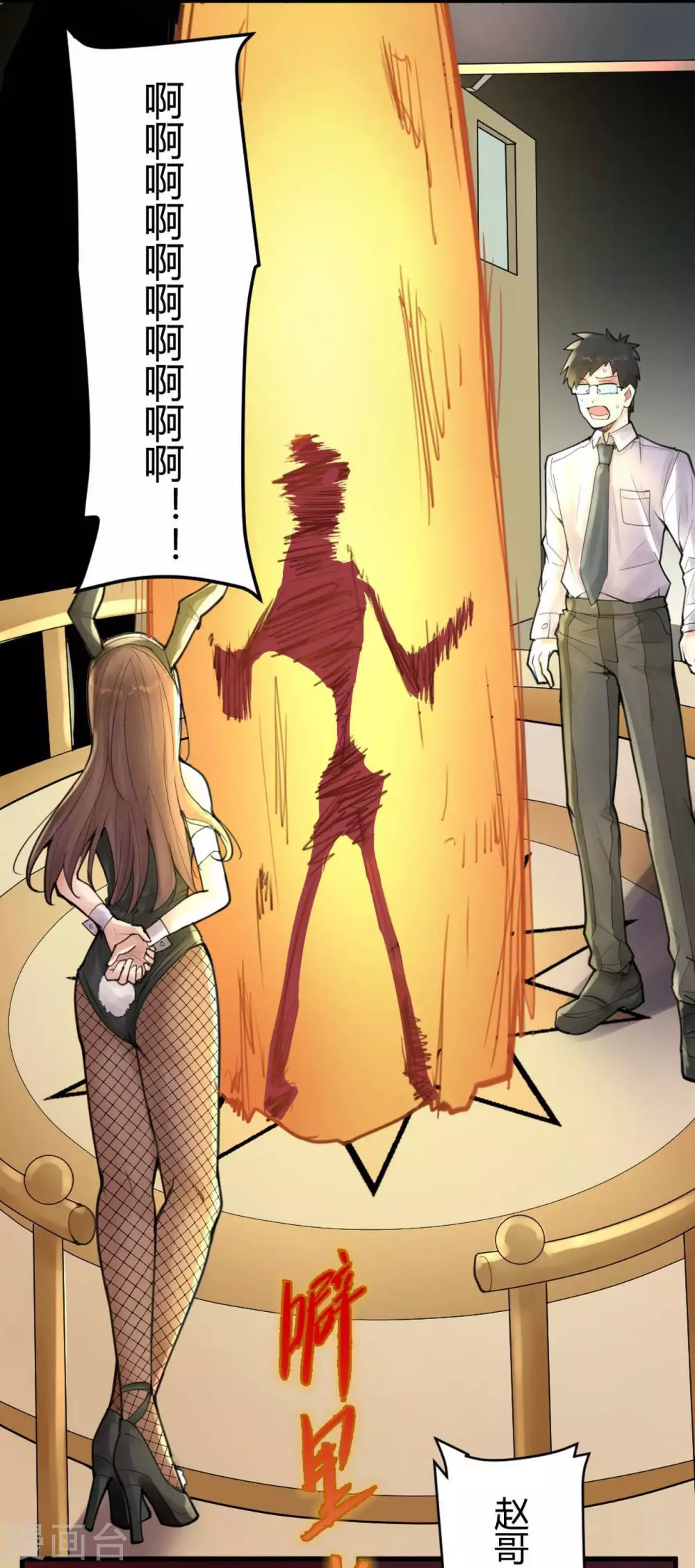 21.jpg