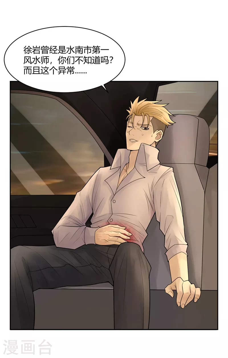 33.jpg