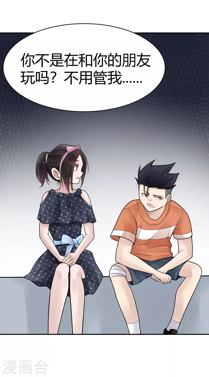 32.jpg