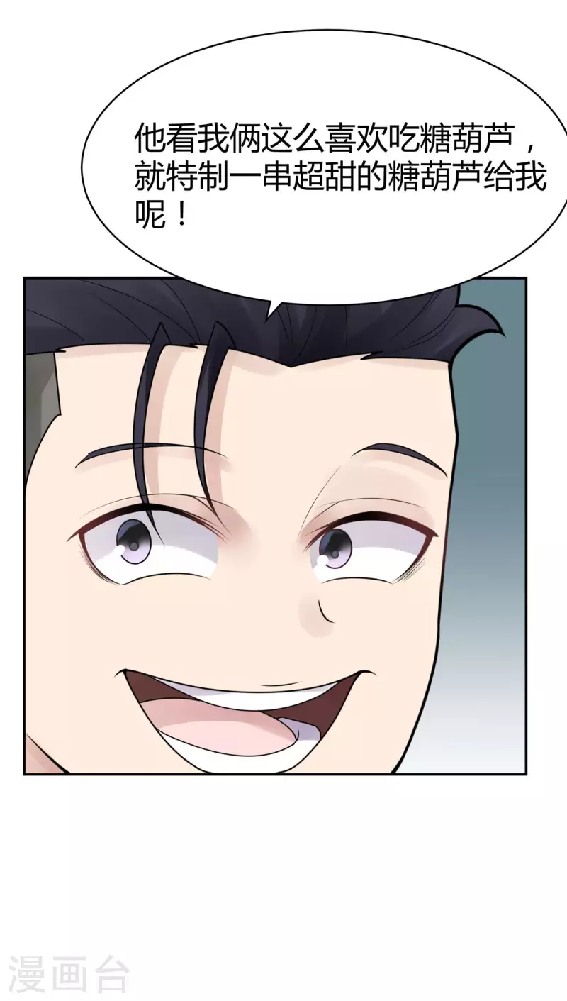 15.jpg