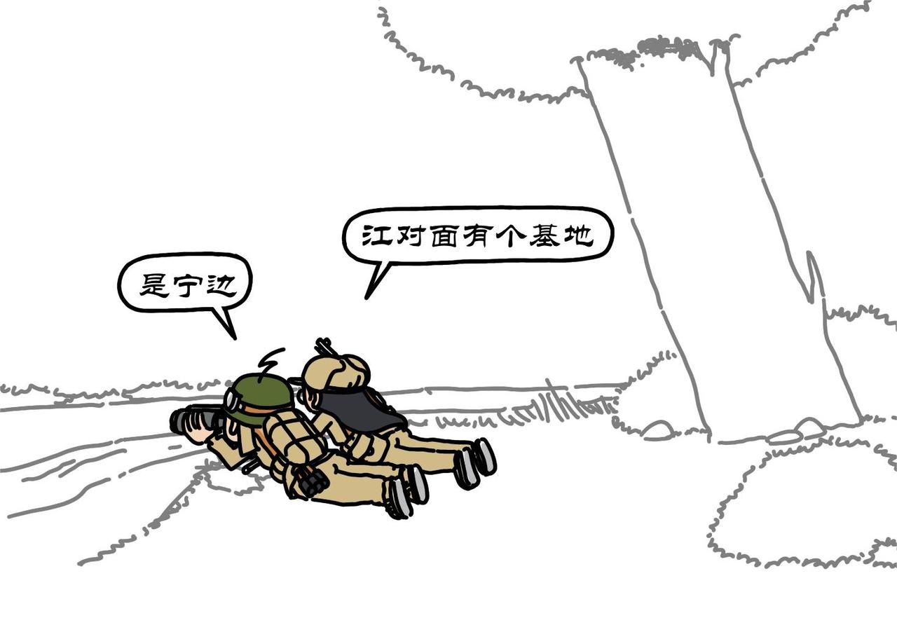 38.jpg