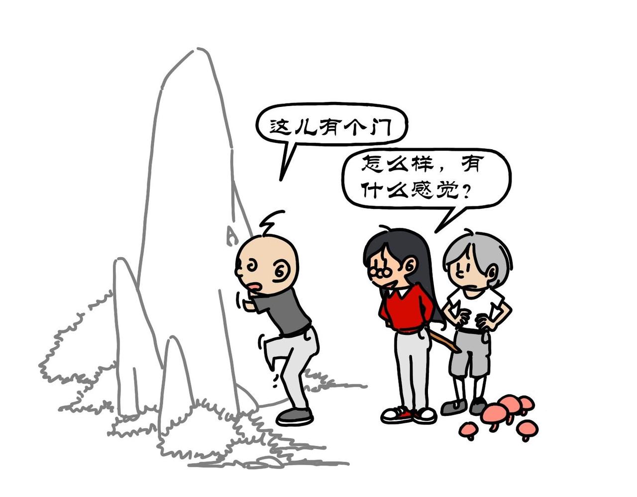 7.jpg