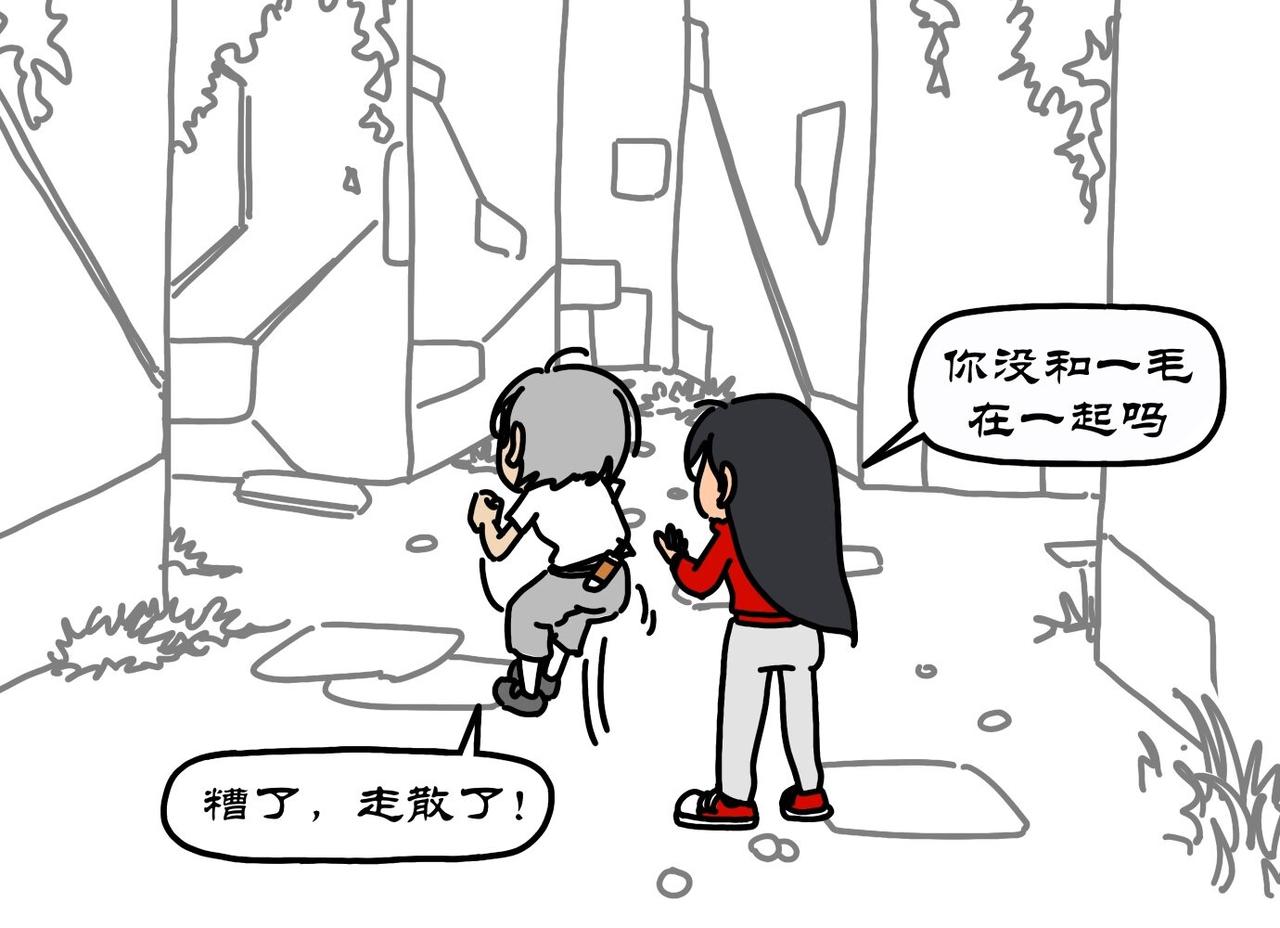 38.jpg