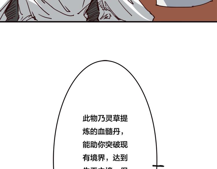 49.jpg