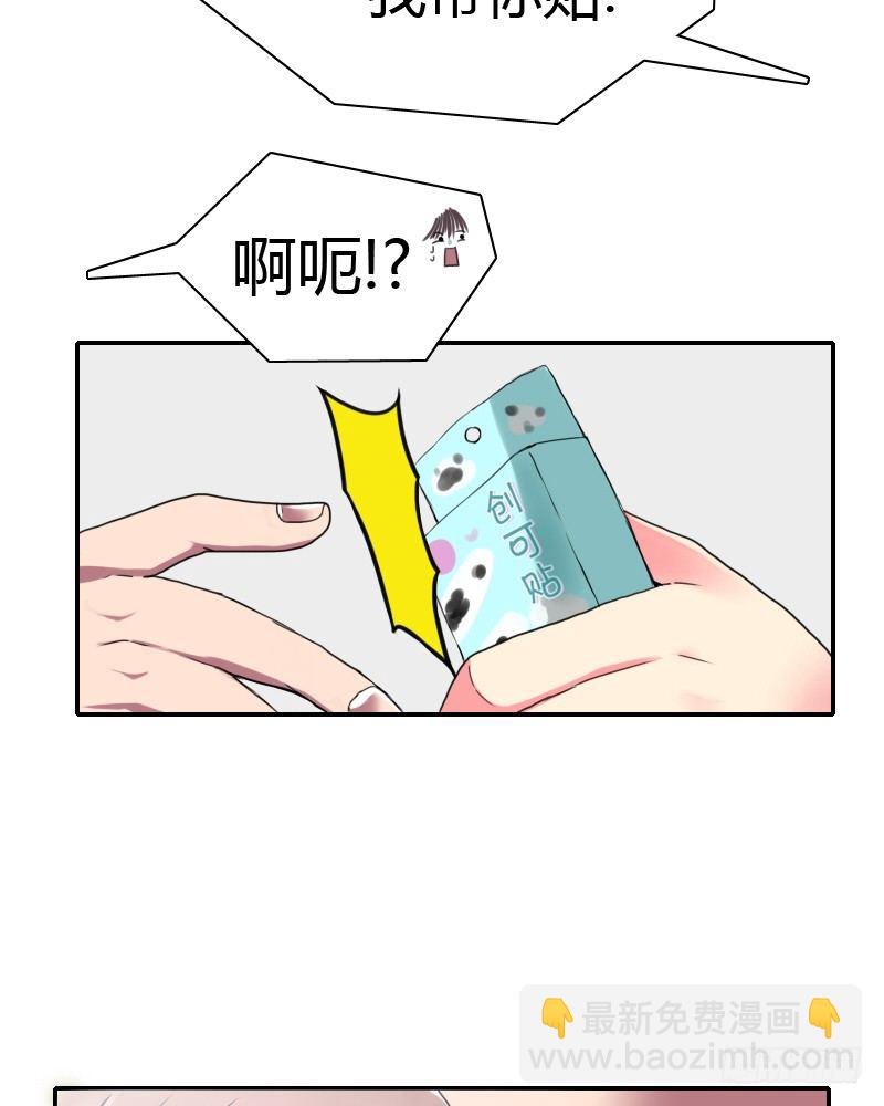 29.jpg