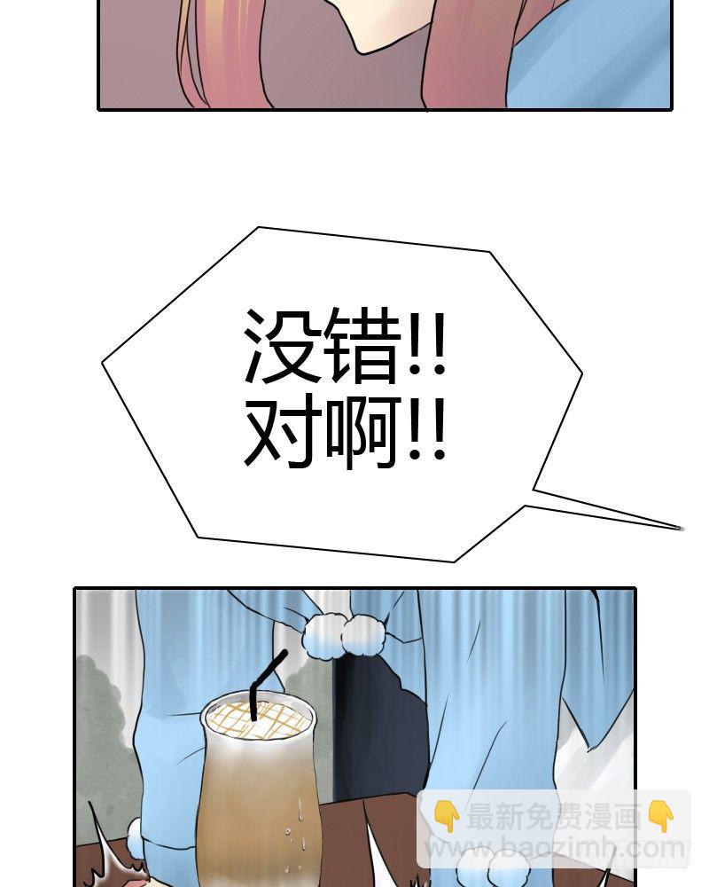 39.jpg