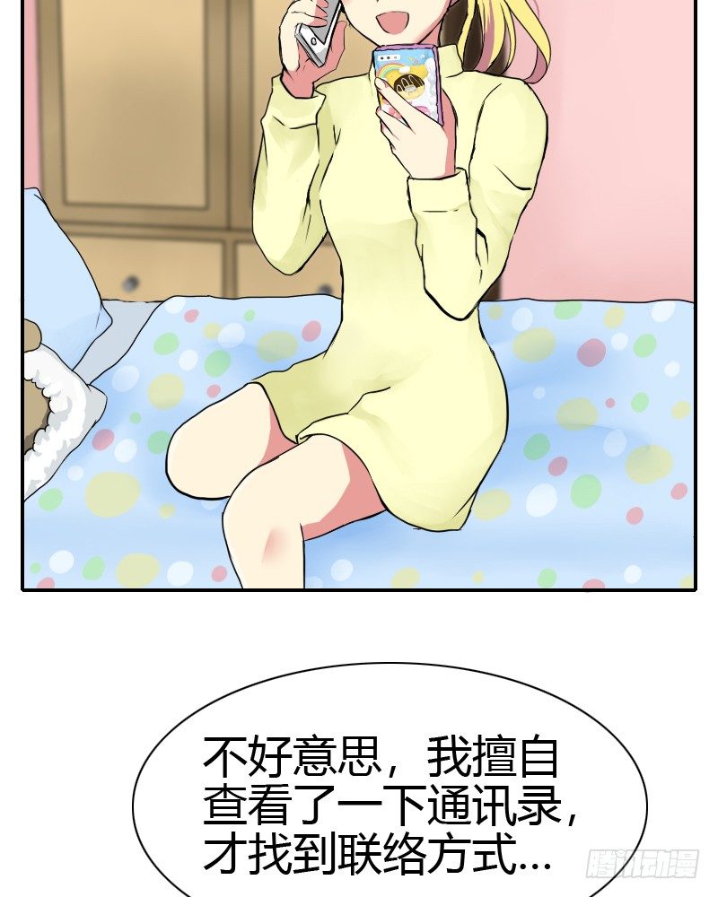 25.jpg