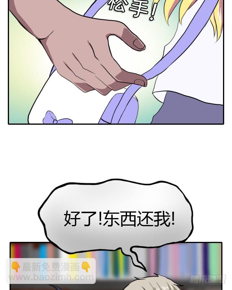 39.jpg