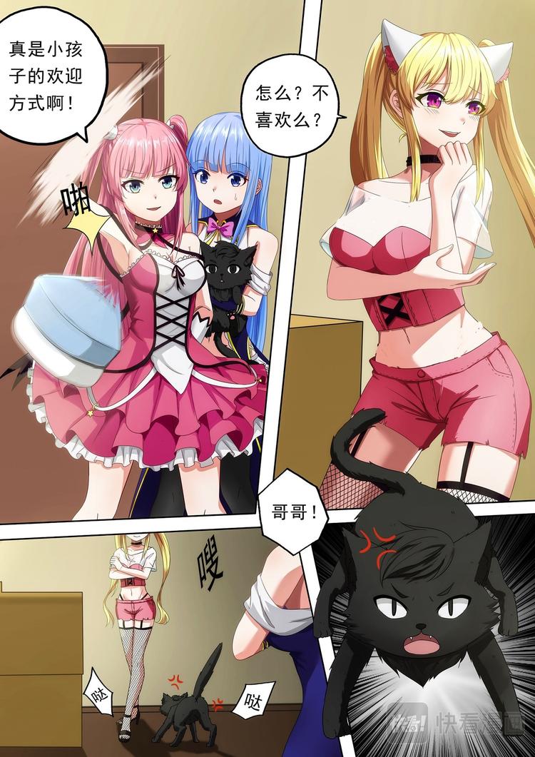 4.jpg