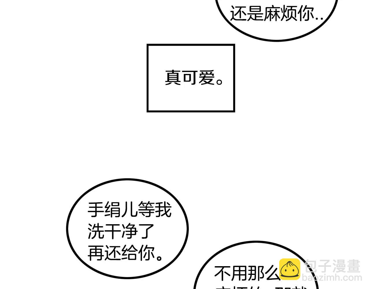 48.jpg