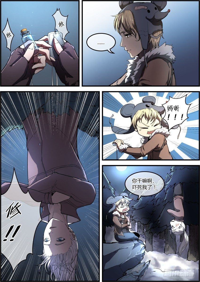 2.jpg