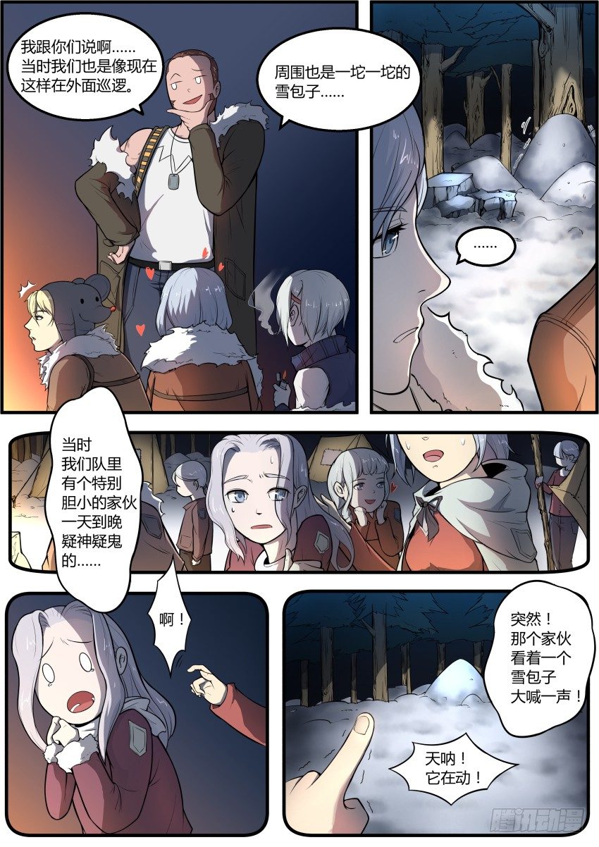 9.jpg