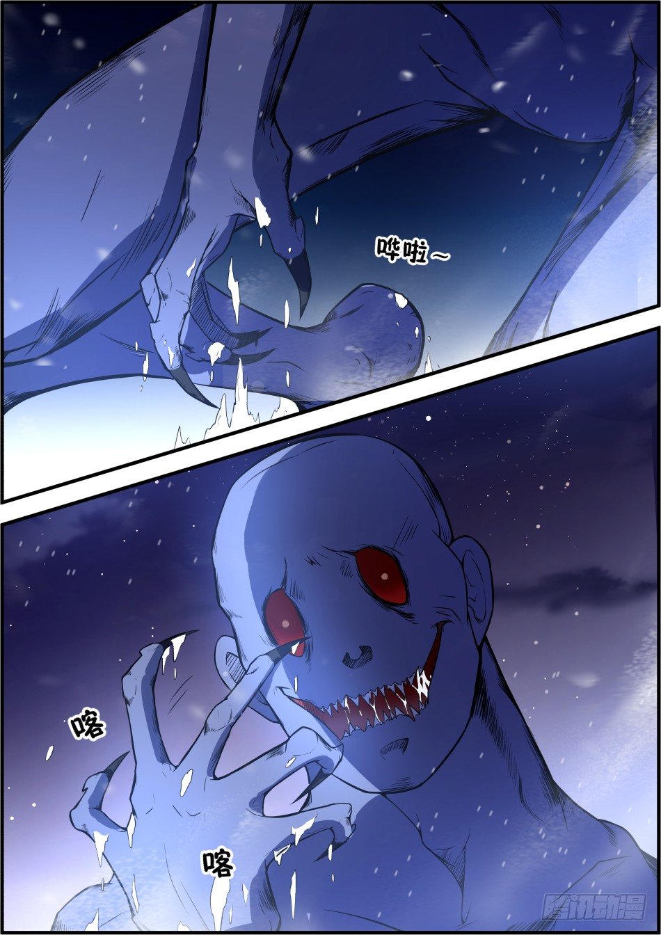 10.jpg