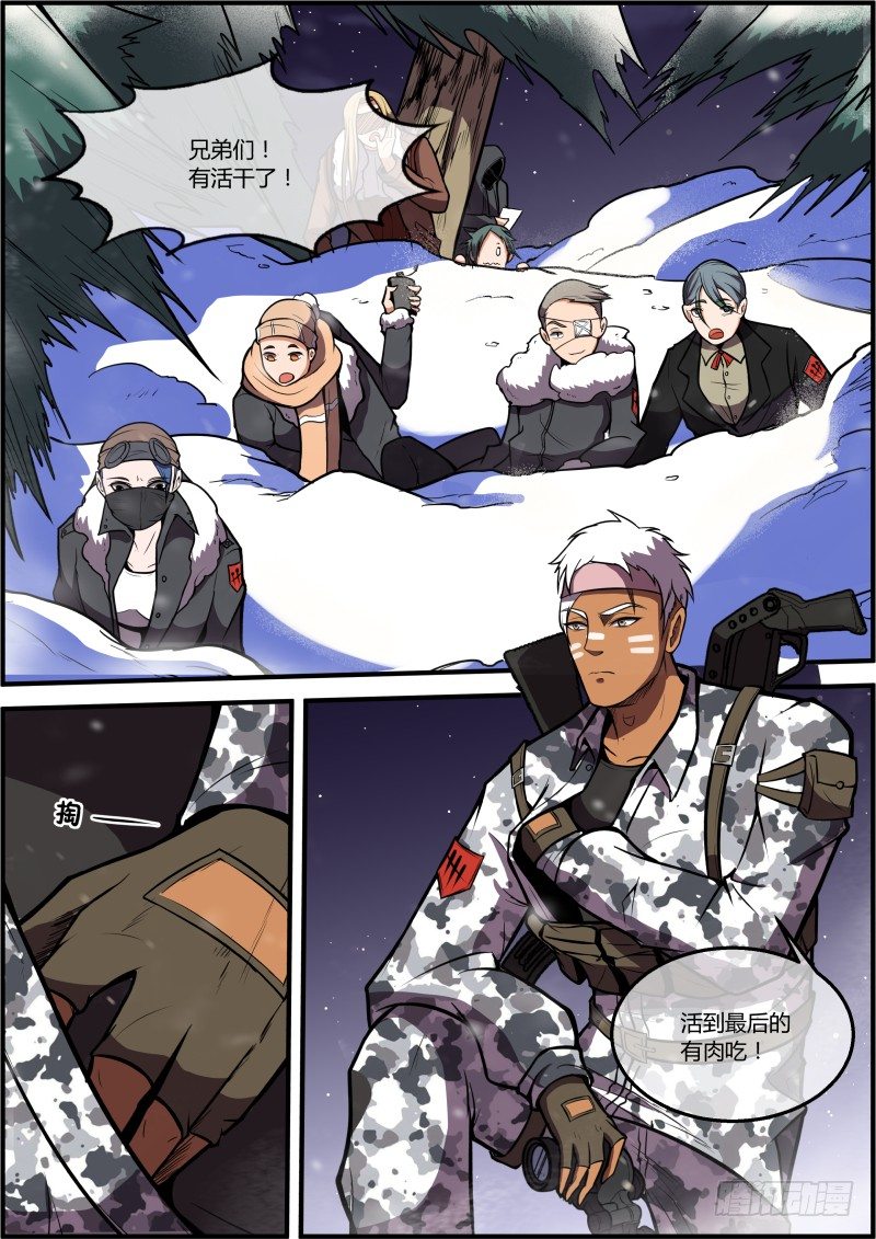 5.jpg