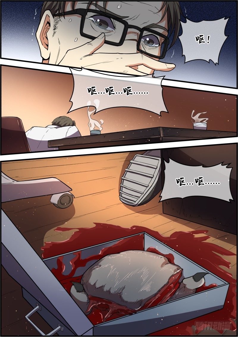 11.jpg