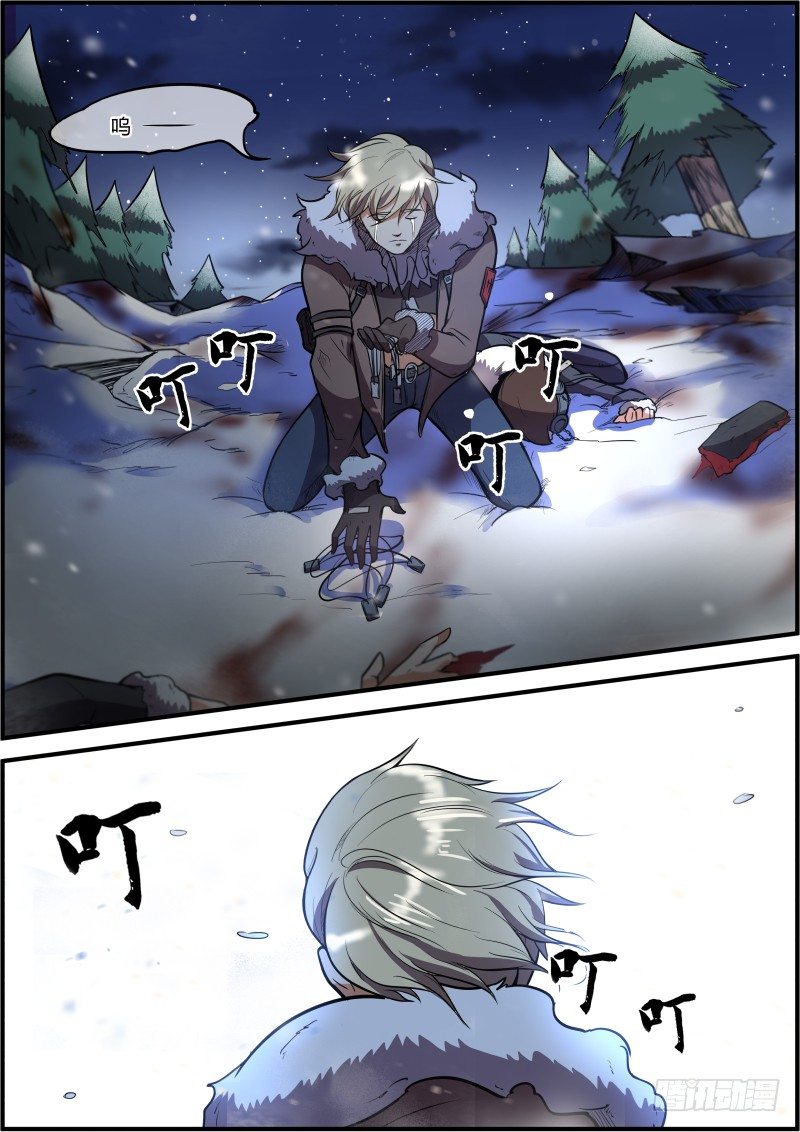 17.jpg