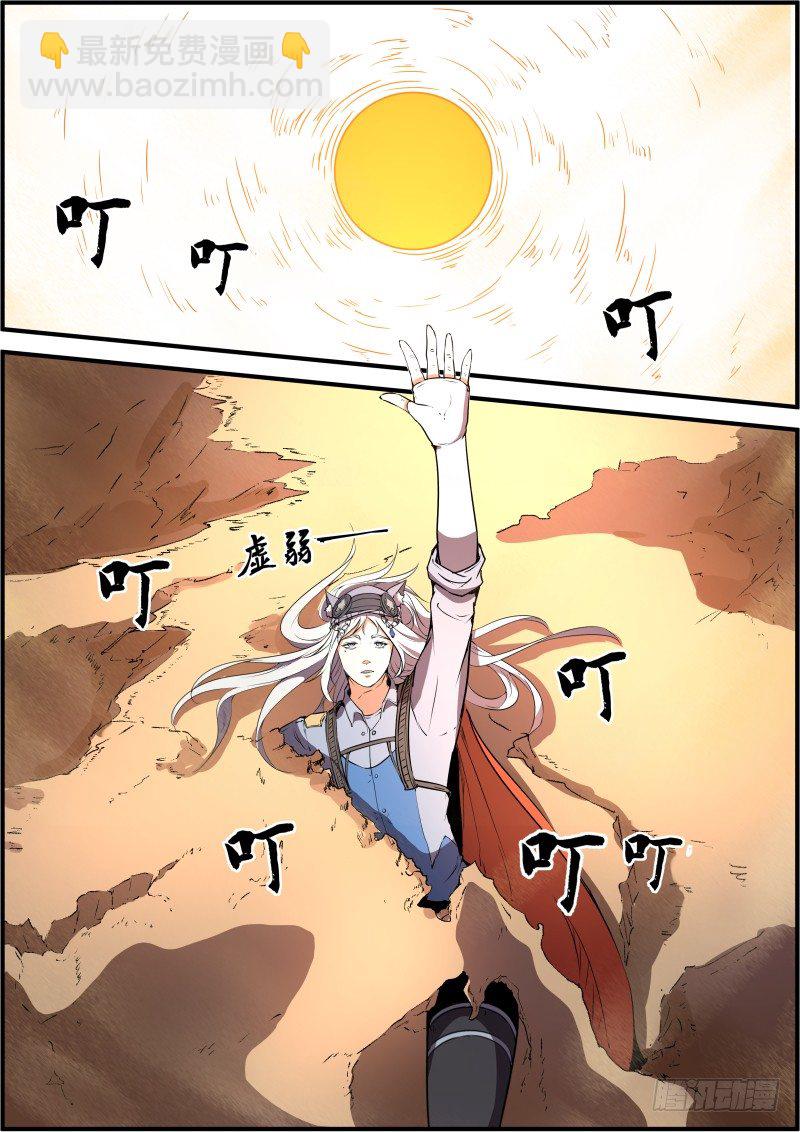 18.jpg