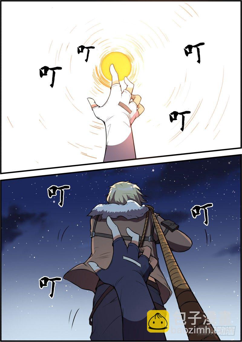 19.jpg