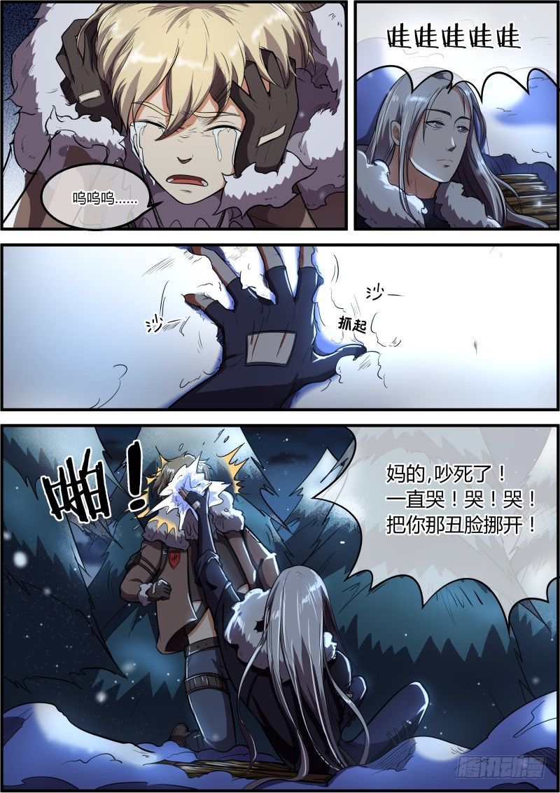 9.jpg