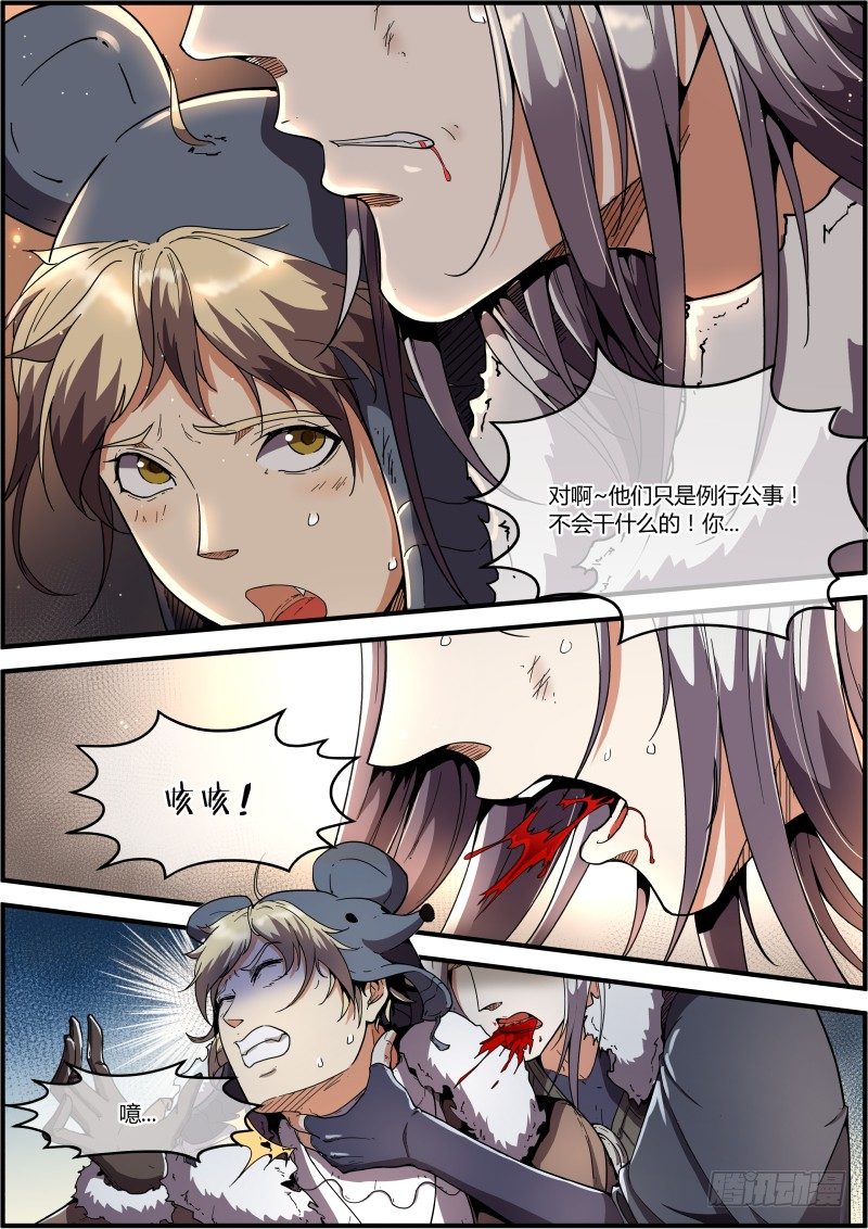 2.jpg