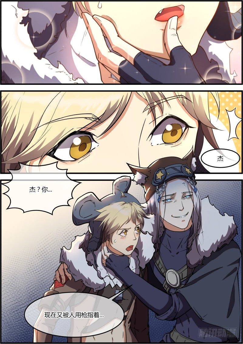 9.jpg