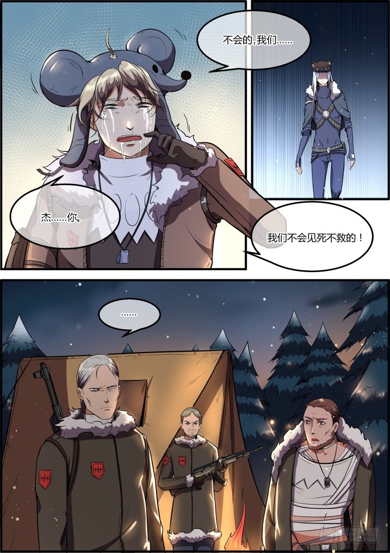 2.jpg