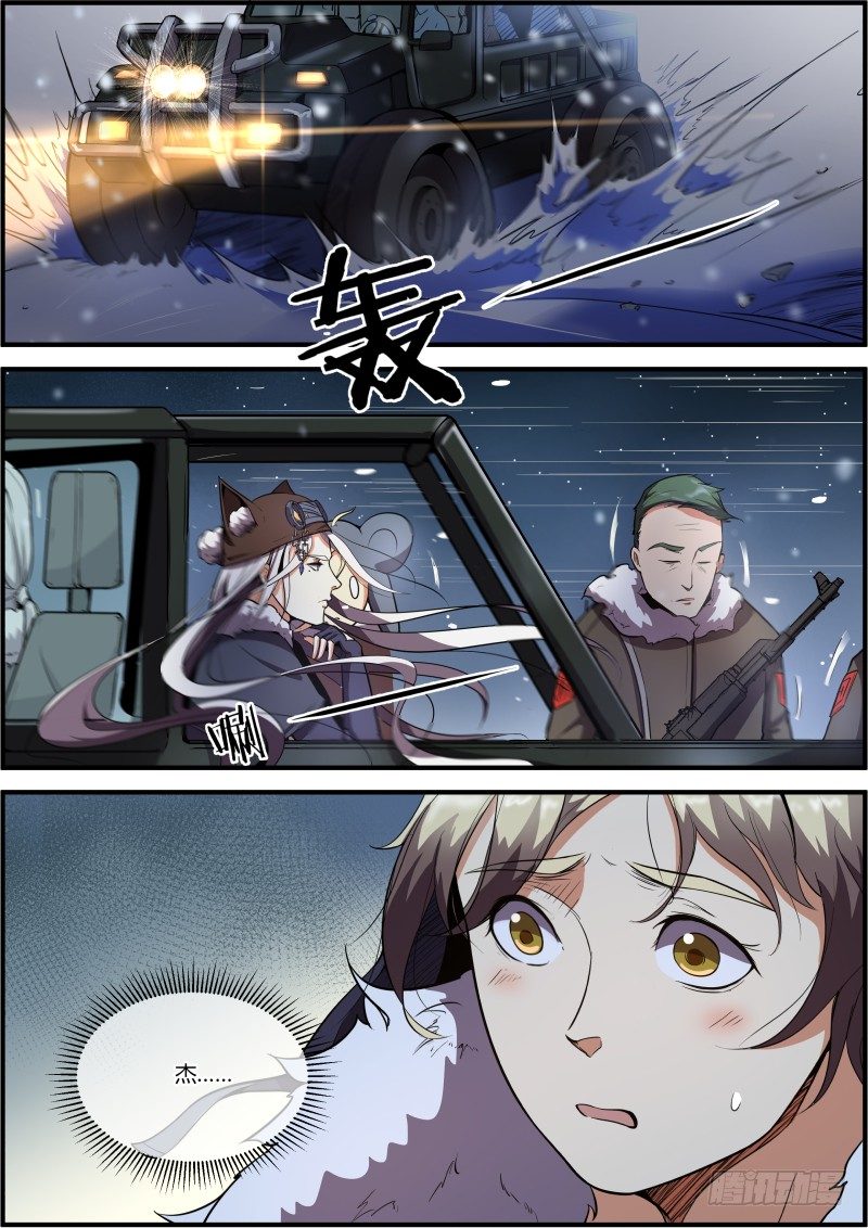 7.jpg