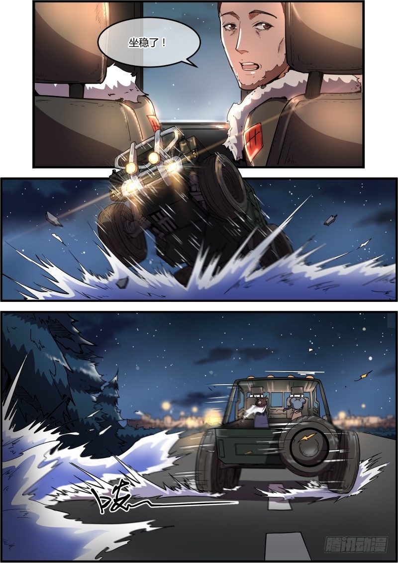 11.jpg