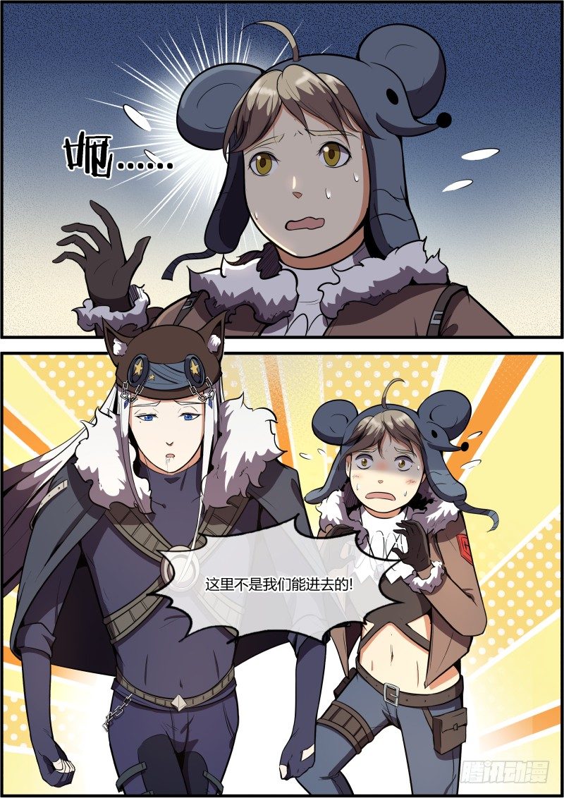 10.jpg