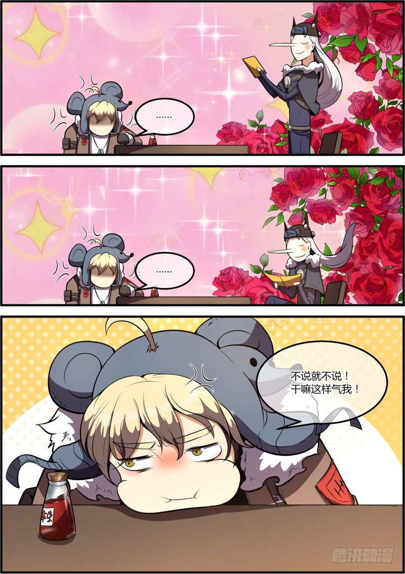 13.jpg