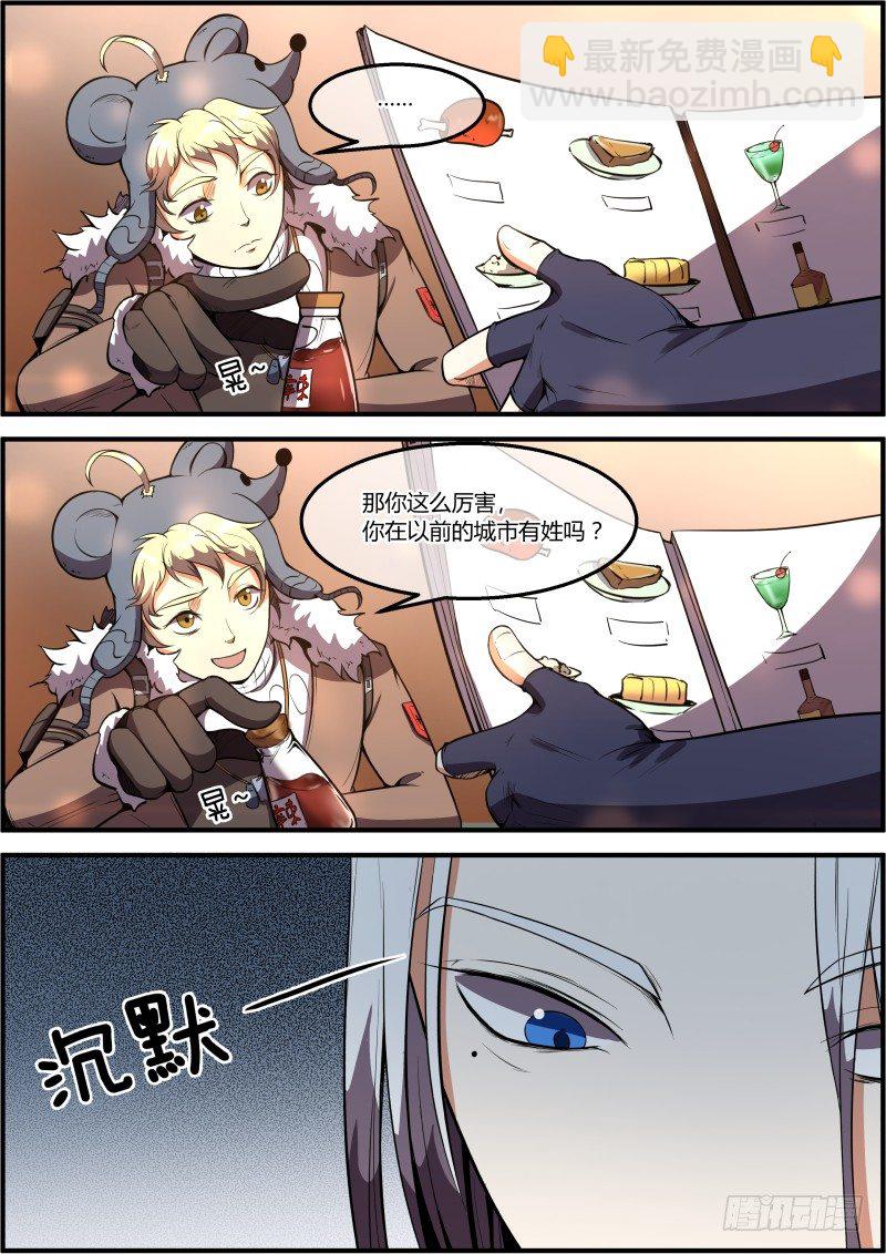 14.jpg