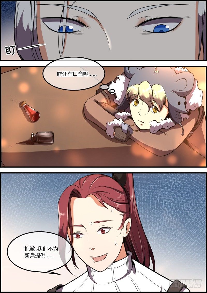 17.jpg