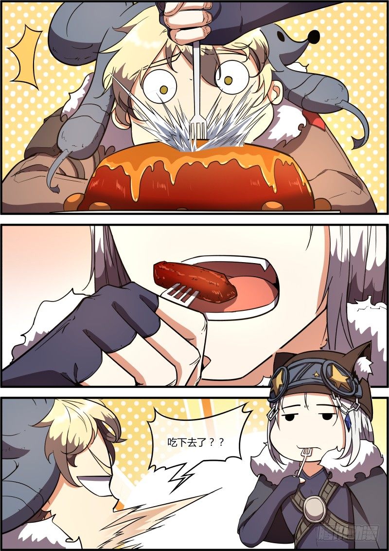 7.jpg