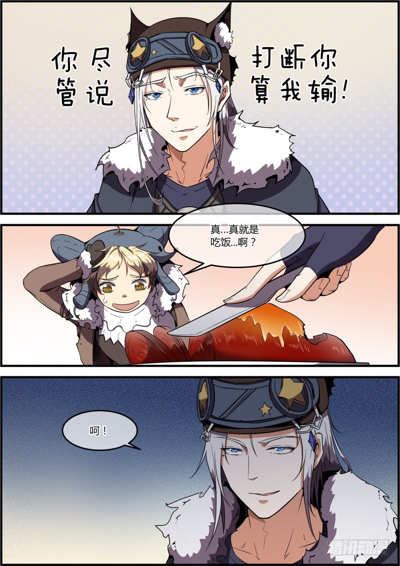 8.jpg