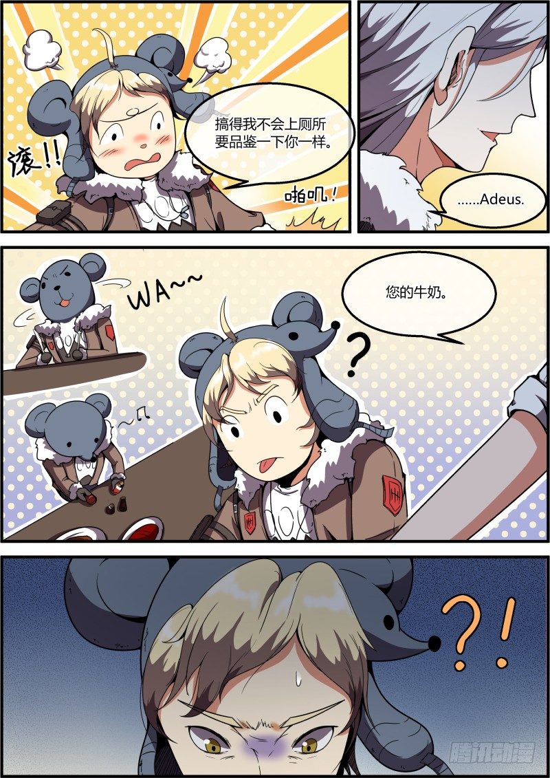10.jpg