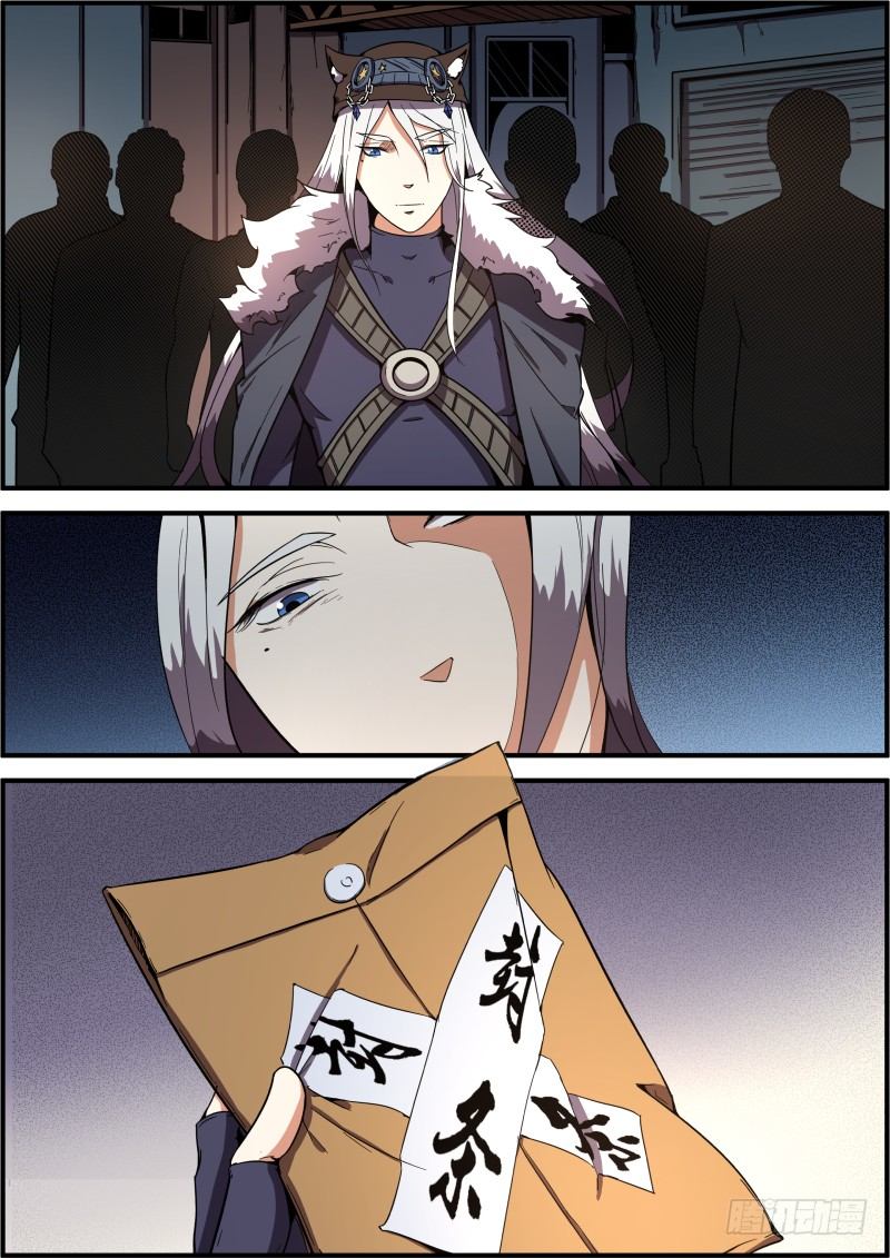 2.jpg