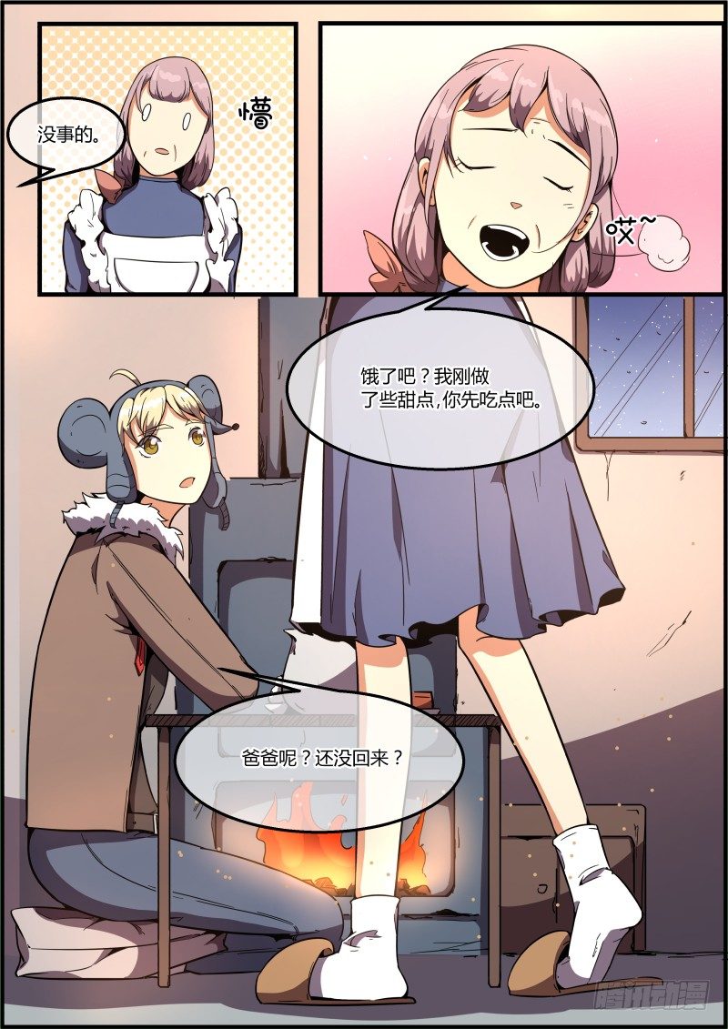 4.jpg