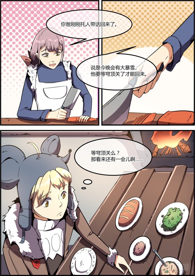5.jpg