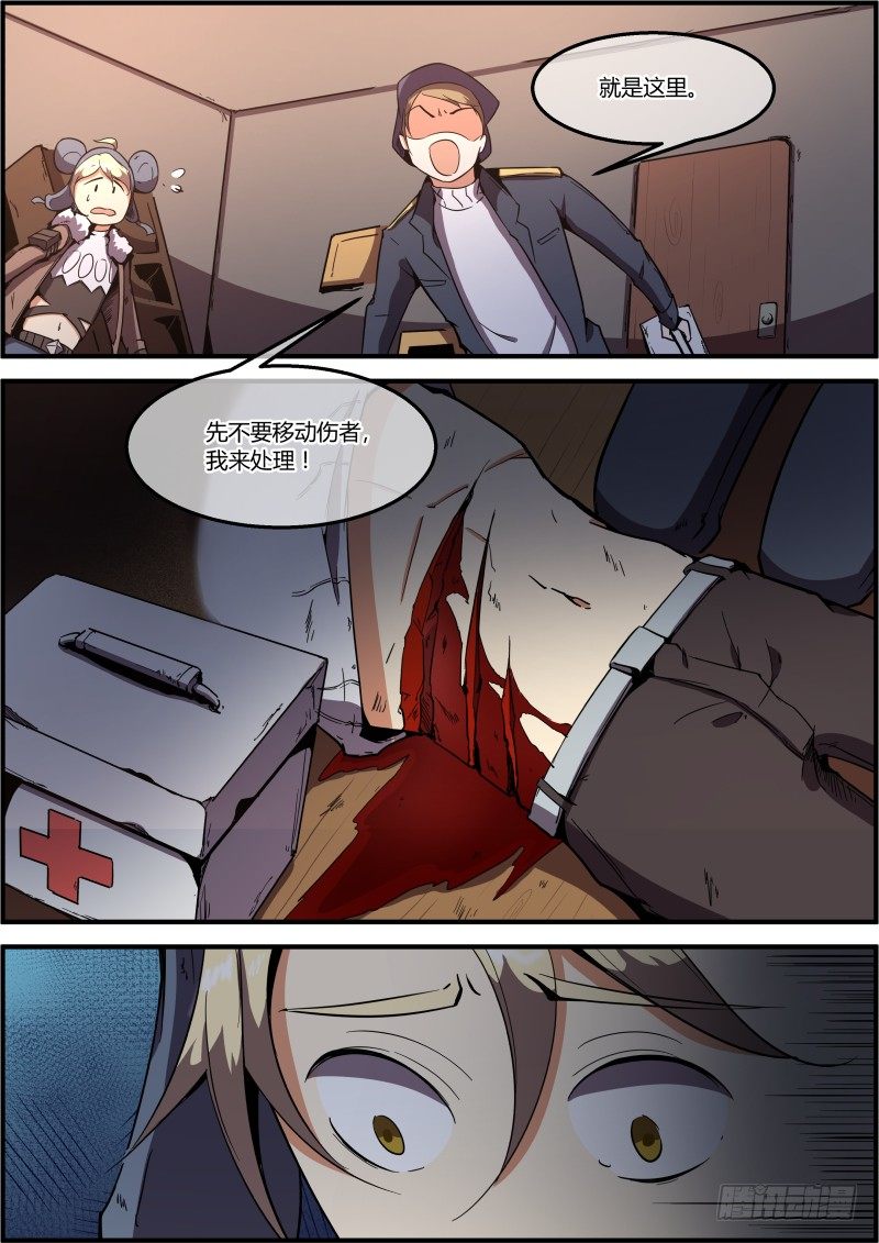 7.jpg