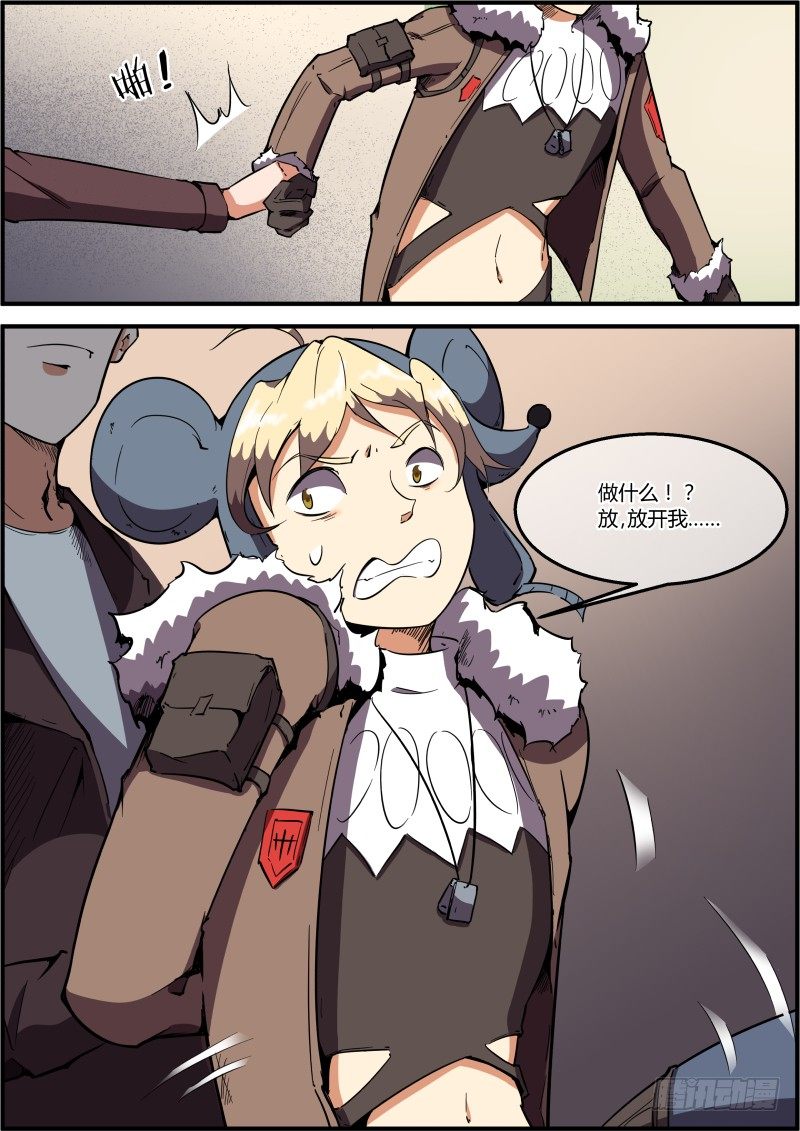 9.jpg