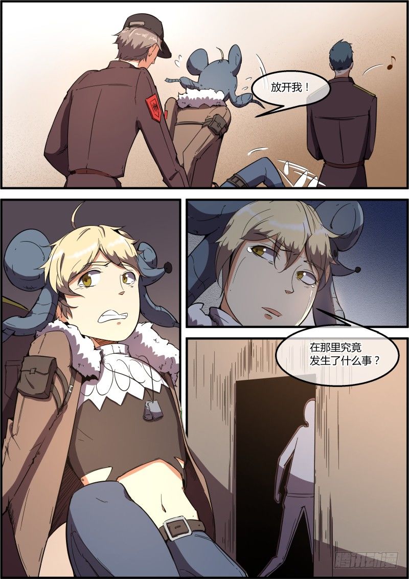 11.jpg