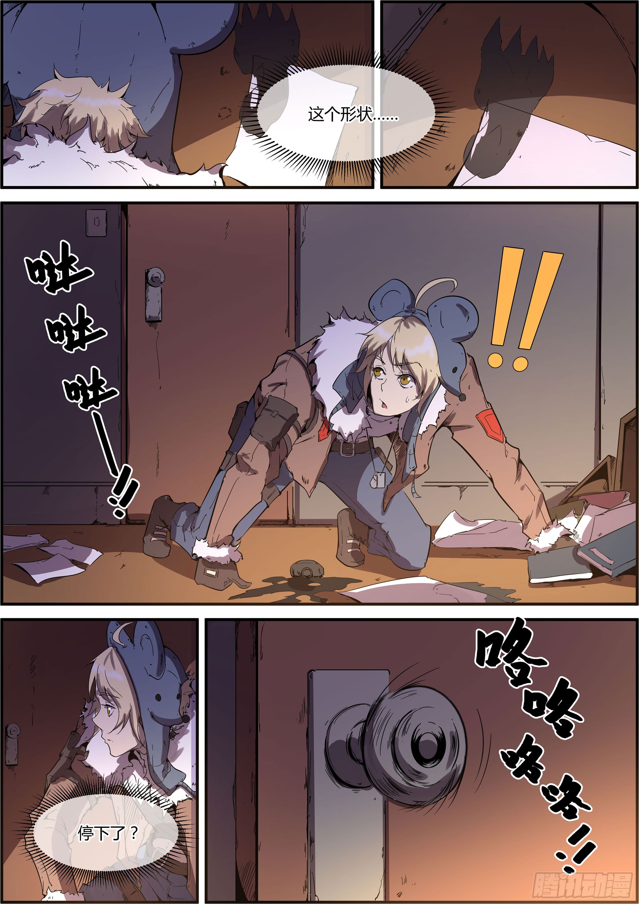 12.jpg