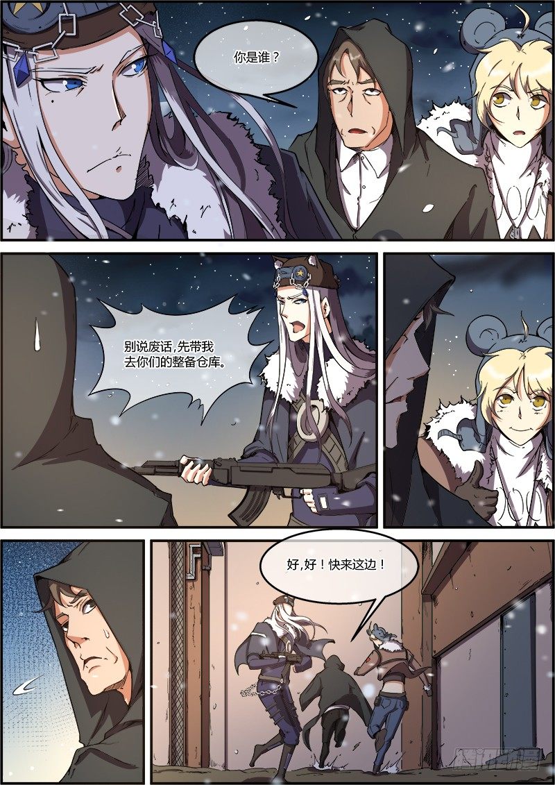 7.jpg