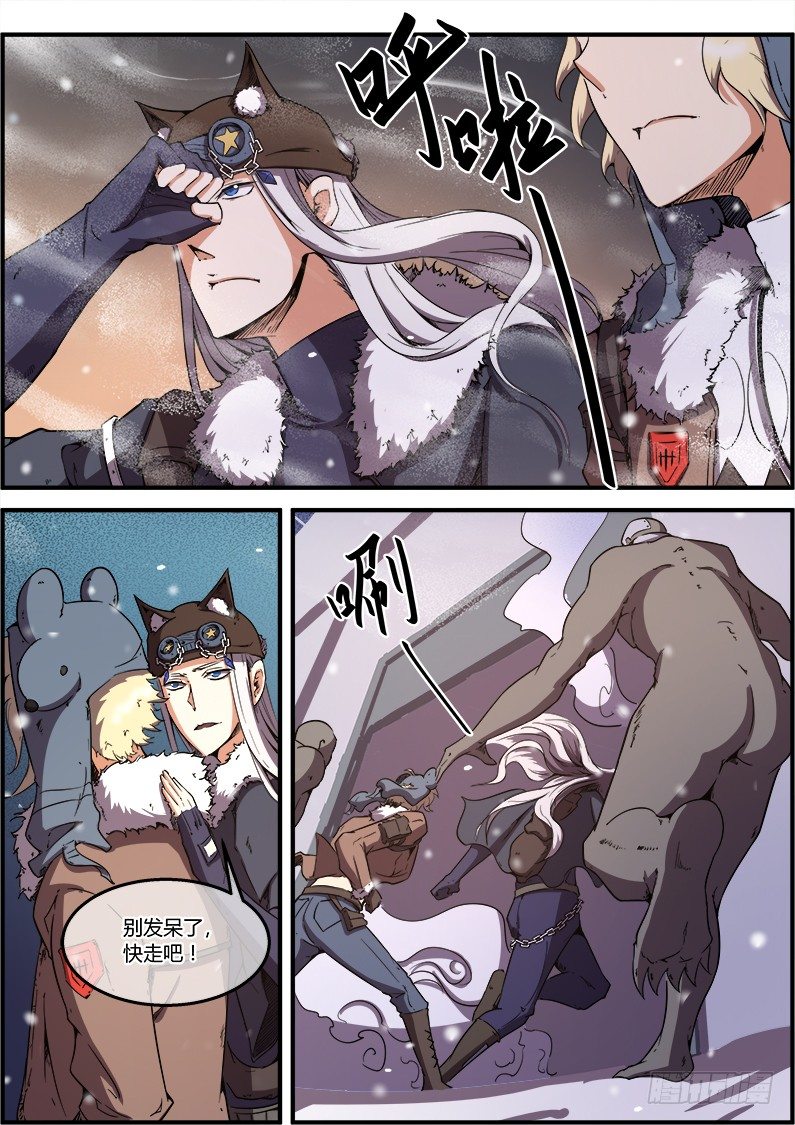 9.jpg