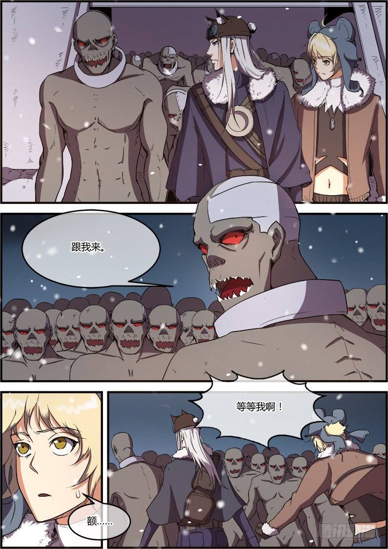 12.jpg