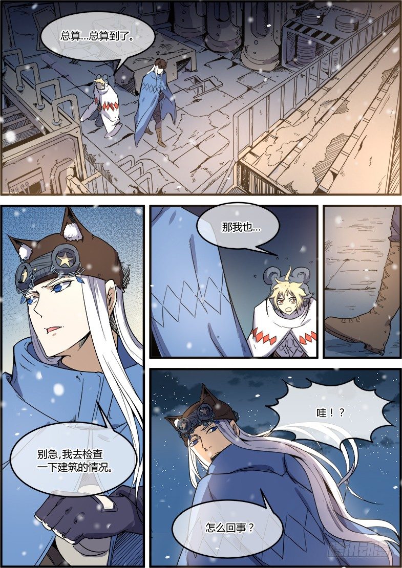 7.jpg