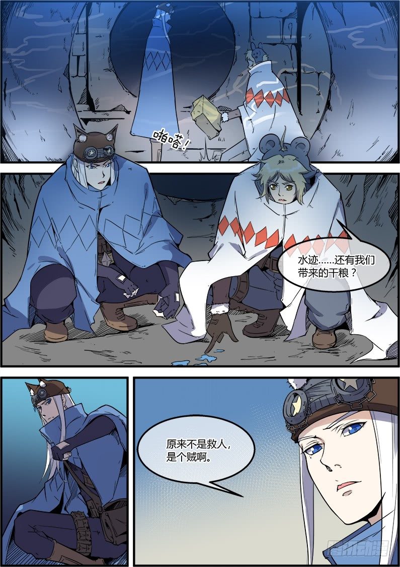 3.jpg