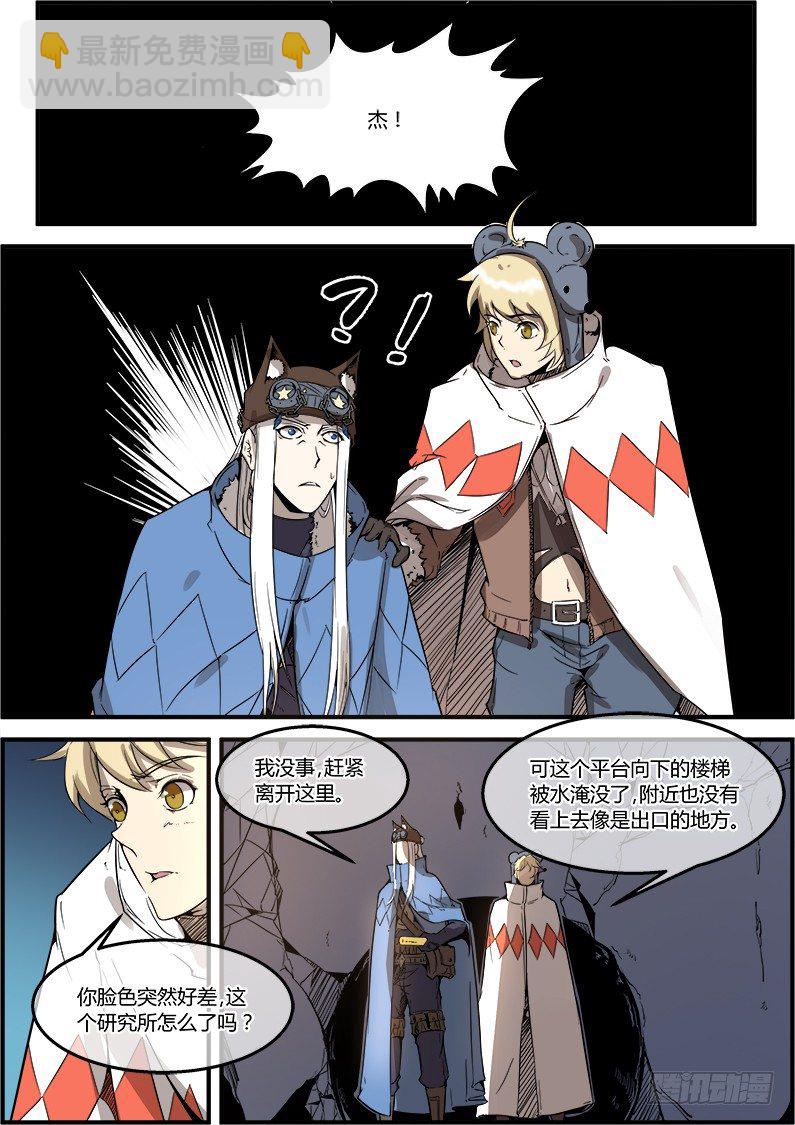 9.jpg