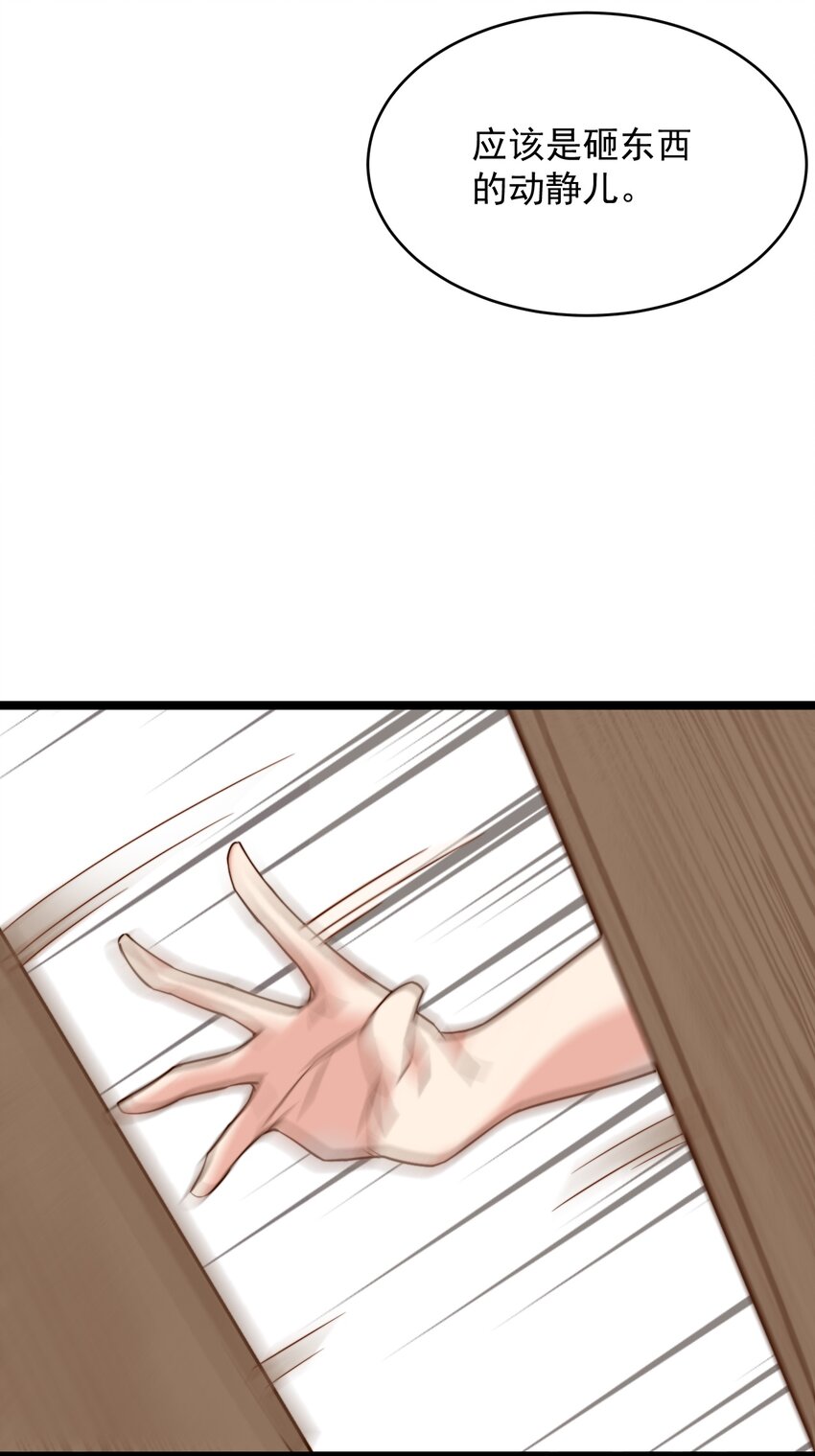 45.jpg