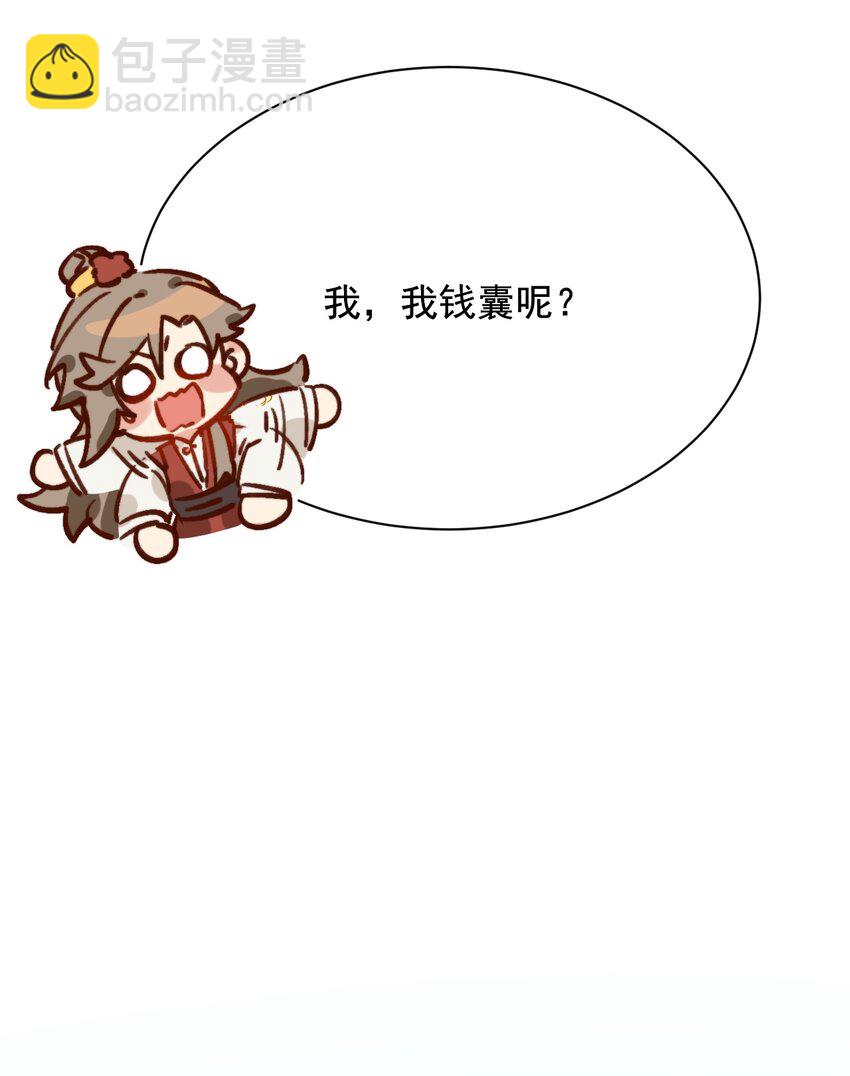 49.jpg